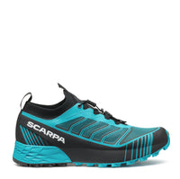 RIBELLE RUN 2 MEN'S (NEW COLOR)