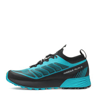 RIBELLE RUN 2 MEN'S (NEW COLOR)