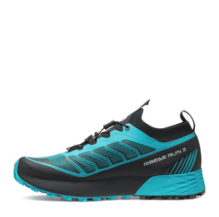 RIBELLE RUN 2 MEN'S (NEW COLOR)