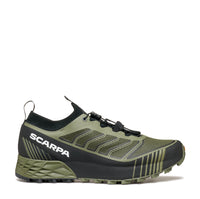 RIBELLE® RUN 2 MEN'S (NEW)