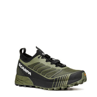 RIBELLE® RUN 2 MEN'S (NEW)